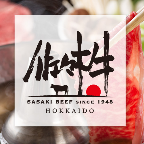 SASAKI BEEF